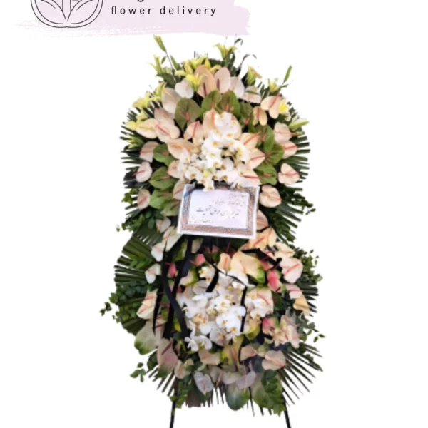 تاج گل ترحیم دوطبقه برای تسلیت کد 2003