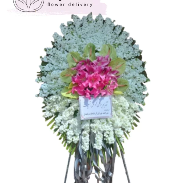 تاج گل ترحیم یک طبقه برای تسلیت کد2004