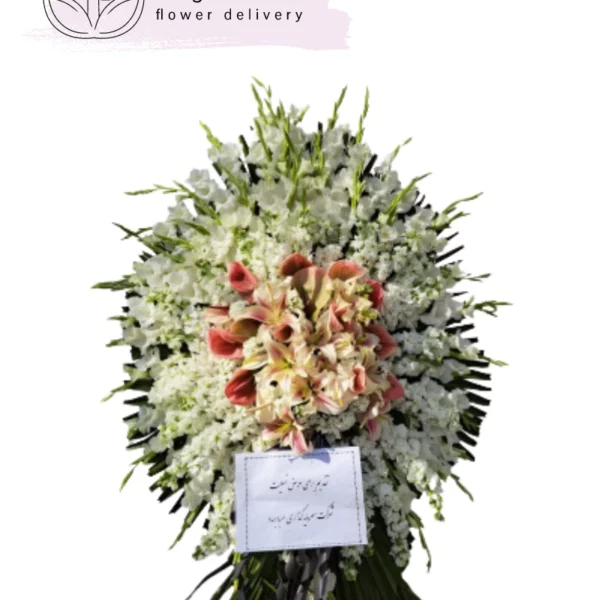 تاج گل ترحیم یک طبقه برای تسلیت کد 2006