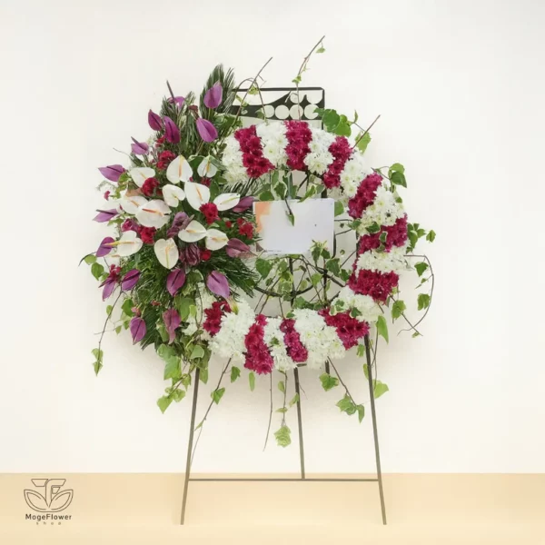 تاج گل درباری برای تبریک نمایشگاه کد 2011