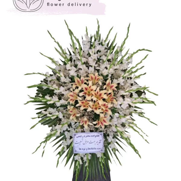 تاج گل یک طبقه تسلیت کد 2060