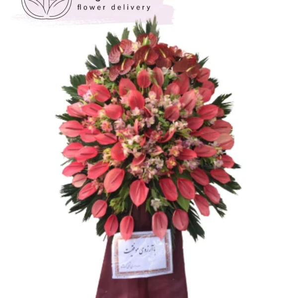 تاج گل یک طبقه فانتزی برای تبریک کد 1071