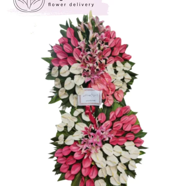 تاج گل دو طبقه برای تبریک کد 2077