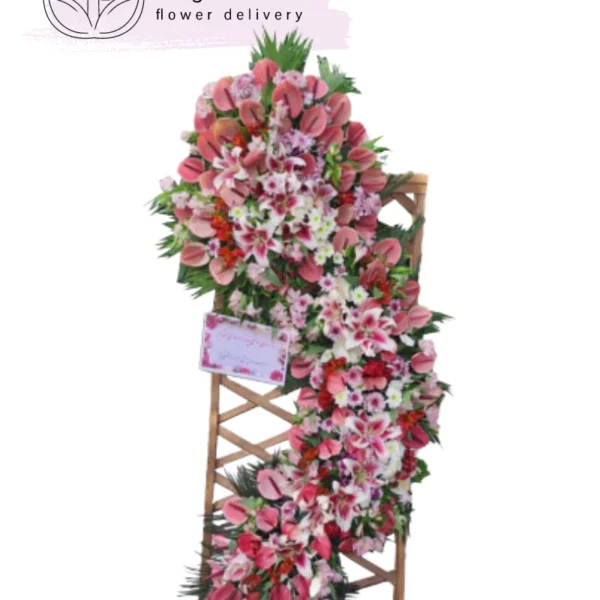 تاج گل پایه شبکه ای برای نمایشگاه کد 2086