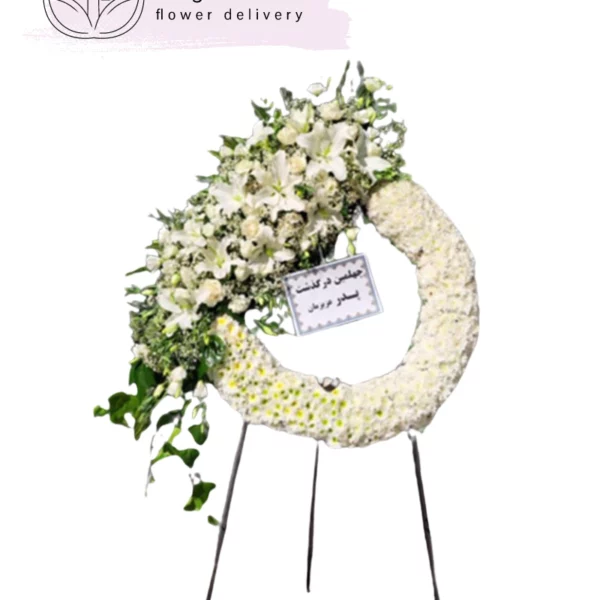 تاج گل درباری کد 1020