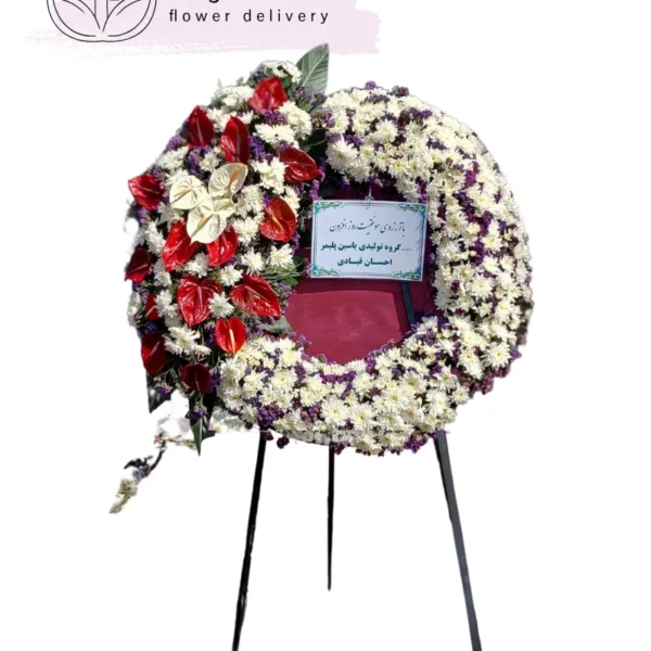 تاج گل درباری کد 3082