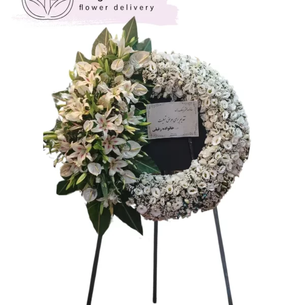 تاج گل درباری کد 1086