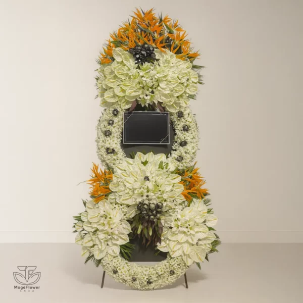 تاج گل درباری کد 3536