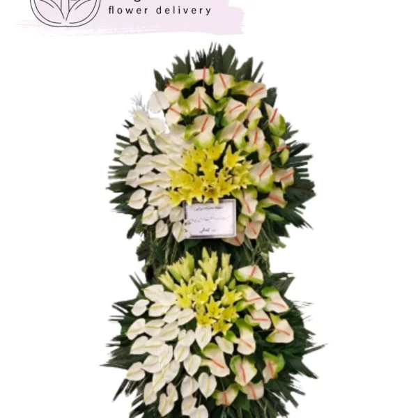 تاج گل ترحیم دو طبقه برای بهشت زهرا کد 2003