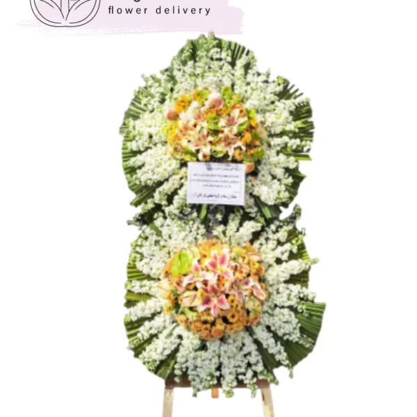 تاج گل ترحیم دو طبقه کد 4009