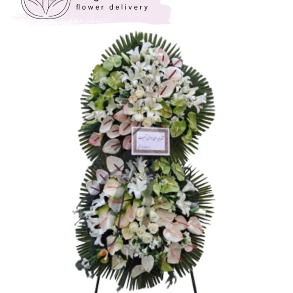 تاج گل ترحیم دو طبقه کد 2010